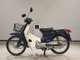 Фото Honda C50 SUPER CUB E 2002 с японского аукциона