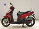 Фото Honda DIO 110 2011 с японского аукциона