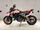 Фото Ducati HYPERMOTARD 950 2020 с японского аукциона
