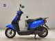 Фото Honda TACT Basket с японского аукциона