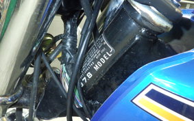 HONDA CB400T HAWK 2 2025