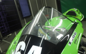 KAWASAKI NINJA ZX-6R