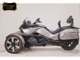 Фото Other CAN-AM SPIDER F3-T 2020 с японского аукциона