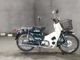 Фото Honda SUPER CUB 90 SUPER DELUXE с японского аукциона
