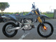 Фото Suzuki DR-Z4S 2026 с японского аукциона