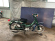 Фото Yamaha MATE 50 с японского аукциона