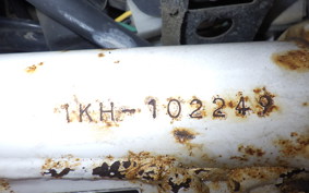 YAMAHA SEROW 225 Gen.2 1KH