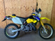 Фото Suzuki RMX250 S с японского аукциона