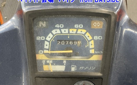 HONDA C90