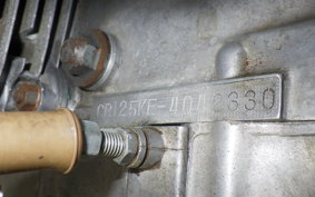 HONDA CB125 K CB125K