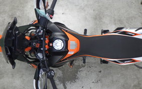KTM 890 ADVENTURE	 R 2022