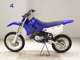 Фото Yamaha YZ80 2022 с японского аукциона