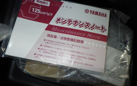 YAMAHA JOG-7 2021 AY01