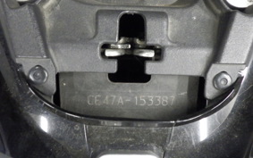 SUZUKI ADDRESS 110 CE47A