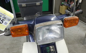 HONDA C50 SUPER CUB E 2023 AA01