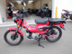 Фото Honda CT125 HUNTER CUB 2023 с японского аукциона