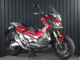Фото Honda X-ADV 750 2018 с японского аукциона