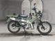 Фото Honda CT125 HUNTER CUB 2023 с японского аукциона