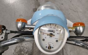 HONDA CREA SCOOPY AF55