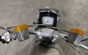 HONDA CABINA 92 CB92