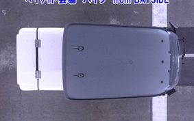 HONDA GYRO CANOPY-2