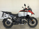 Фото BMW R1300GS Adventure 2025 с японского аукциона