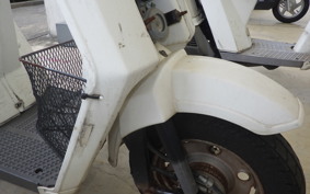 HONDA GYRO UP TA01