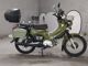 Фото Honda CROSS CUB 110 2018 с японского аукциона