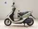 Фото Honda DIO Gen.5 2017 с японского аукциона