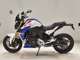 Фото BMW F900R 2024 с японского аукциона