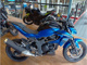 Фото Kawasaki Z250 SL с японского аукциона