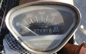 HONDA DAX 50 GEN 2 AB26