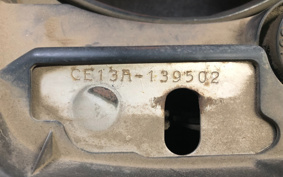 SUZUKI ADDRESS V100 CE13A