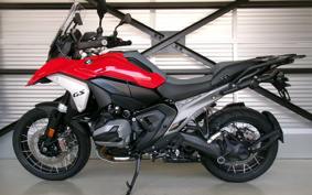 BMW R1300GS ASA 2026 0M21