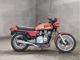 Фото Suzuki GSX-750 2025 с японского аукциона