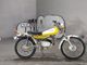 Фото Yamaha TY50 с японского аукциона