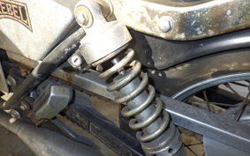 HONDA REBEL 250 MC13