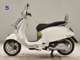 Фото Vespa PRIMAVERA 150 с японского аукциона