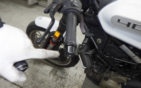 HUSQVARNA VITPILEN 401 2023