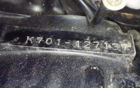 SUZUKI GSX-R400 GK71B