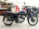 Фото Kawasaki W230 с японского аукциона