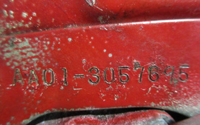 HONDA SUPER CUB50 AA01