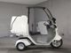 Фото Honda GYRO 2012 с японского аукциона