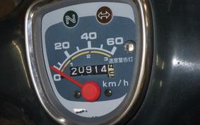 HONDA C50 SUPER CUB C50