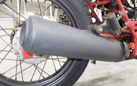 HONDA FTR223 2024 MC34