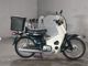 Фото Honda SUPER CUB90 с японского аукциона