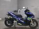 Фото Yamaha AERO X 155 с японского аукциона