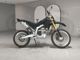 Фото Yamaha WR250R с японского аукциона
