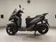 Фото Yamaha TRICITY 125 с японского аукциона