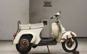 VESPA 50 S